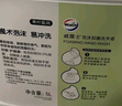 威露士泡沫洗手液補(bǔ)充裝5L 青檸盈潤(rùn)抑菌消毒家庭酒店餐廳大桶10斤 曬單實(shí)拍圖