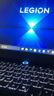 聯(lián)想拯救者Y7000 2025補貼電競游戲筆記本電腦學(xué)生電腦r不到9000  P圖設計 標壓酷睿 16核i7 24G 512G 滿(mǎn)血5060｜標配 高色域 專(zhuān)業(yè)電競高刷屏 曬單實(shí)拍圖