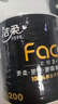 潔柔有芯卷紙 黑Face加厚4層200克*27卷 高克重 衛(wèi)生紙卷筒紙紙巾整箱 曬單實(shí)拍圖