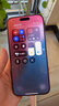 圖拉斯小冰塊【iPhone17新機(jī)首選丨40W尊享版】蘋果17充電器iPhone17promax充電頭16快充氮化鎵套裝45W插 【15/16套裝】35W沙漠金+1.68米雙C線 曬單實(shí)拍圖