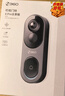 360可視門鈴6Pro 500萬像素家用監(jiān)控智能門鈴電子貓眼魚眼門鈴攝像頭無線手機遠程查看可視頻通話 標配送64G卡+讀卡器 【重磅新品】可視門鈴6Pro（全景視野） 曬單實拍圖