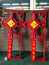 同心結彩太陽(yáng)能燈籠中國結新農村led道路燈飾戶(hù)外發(fā)光路燈燈籠廠(chǎng)家 1.2米發(fā)光中國結【不含運費】 曬單實(shí)拍圖