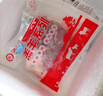 HI 海底撈內(nèi)蒙古羔羊羊肉卷1斤  原切不添加 燉煮火鍋國(guó)產(chǎn) 曬單實(shí)拍圖