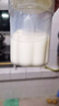 美可卓（Maxigenes）澳洲藍(lán)胖子全脂成人奶粉1kg/罐0蔗糖高鈣高蛋白兒童學(xué)生中老年 曬單實(shí)拍圖