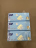 心相印小熊系列RW70小熊四層無(wú)芯衛(wèi)生紙 4層 70g/卷*10卷 曬單實(shí)拍圖