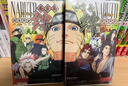 1-72集可單選正版「火影忍者NARUTO」漫畫(huà)全集套裝隨任意拍可單 61-70集卷共十冊 曬單實(shí)拍圖