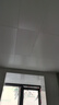 奧普（AUPU）ZTLD5124H嵌入式超薄LED平板燈 集成吊頂窄邊廚衛燈 300*600 曬單實(shí)拍圖