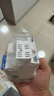 正泰NXBLE-63-2P-C63小型漏電保護(hù)斷路器漏?？諝忾_(kāi)關(guān) 30mA 6kA帶導(dǎo)軌 曬單實(shí)拍圖