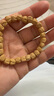 繁花箋柏香籽菩提手串 文玩精致藏式時來運轉(zhuǎn)佛系禪意百香籽手鏈 曬單實拍圖