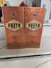 茅臺(tái)（MOUTAI）王子酒 醬香經(jīng)典（2.0）醬香型白酒 53度 500ml 單瓶裝 曬單實(shí)拍圖