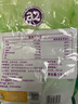 a2奶粉 新西蘭進(jìn)口全脂速溶成人奶粉青年中老年奶粉1kg/袋 冷水可沖 曬單實(shí)拍圖