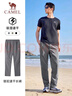 駱駝（CAMEL）速干透氣運動(dòng)褲男跑步休閑直筒梭織褲子 J15BAXLN075 幻影黑 M 曬單實(shí)拍圖