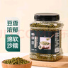 七鮮 綠豆1kg 曬單實(shí)拍圖