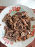 大莊園 進(jìn)口草飼原切牛腱子凈重2斤 生鮮牛肉 醬鹵燉煮食材【真原切】 曬單實(shí)拍圖