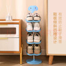 朝立兒童鞋架門(mén)口簡(jiǎn)易寶寶專(zhuān)用小鞋架多層家用窄款省空間收納卡通鞋柜 五層-兔子款【底部吸盤(pán)固定】 曬單實(shí)拍圖