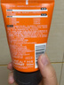 歐萊雅（LOREAL）男士洗面奶控油清痘深層清潔磨砂抗黑頭角質(zhì)氨基酸潔面乳男青少年 勁能凈化潔面膏100ml+50mlx2 曬單實拍圖
