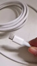 綠聯(lián)適用蘋果16/15充電線type-c數(shù)據(jù)線雙頭PD100W/88W快充ctoc iPhone華為筆記本電腦平板ipad加長(zhǎng)2米 曬單實(shí)拍圖