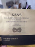 韓束金剛俠眼膜黃金蜂窩肌肽緊致?lián)峒y面膜抗皺淡化抗老提拉緊致眼面膜 金剛俠眼膜(30片組合裝) 曬單實拍圖