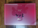 八馬茶業(yè) 賽珍珠 特級(jí) 安溪鐵觀音 濃香型 烏龍茶 茶葉 禮盒裝 送試茶禮袋 【賽珍珠3星】250g 曬單實(shí)拍圖