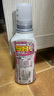 花王（KAO）柔順劑510ml 衣物除異味抗菌防靜電柔軟護理劑持久留香氛洗衣服液 曬單實(shí)拍圖