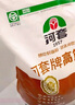 河套 高筋粉20斤 中華老字號面包面粉披薩粉饅頭通用面粉恒豐面粉 曬單實(shí)拍圖