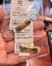明牌珠寶教師節禮物足金黃金胖墩金條投資金送禮AFQ0157 金條 50克 曬單實(shí)拍圖