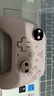 飛智沙漠狐 暮光粉 多模版無線游戲手柄 類xbox霍爾扳機switch電腦PC手機steamNS 曬單實拍圖