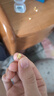 第一福古法黃金足金福袋元寶琺瑯工藝轉(zhuǎn)運(yùn)珠串珠DIY手鏈送女友七夕禮物 1g側(cè)面不帶孔 曬單實(shí)拍圖