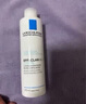 理膚泉控油水乳兩件套裝(水+MAT)油痘肌清痘調(diào)理水油平衡護(hù)膚品七夕禮物 曬單實(shí)拍圖