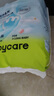 babycareAir pro拉拉褲夏季超薄透氣尿不濕寶寶尿片bbc嬰兒新生兒日用尿布 拉拉褲XXL 1包 18片 適合15kg+ 曬單實(shí)拍圖