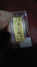 天寶龍鳳黃金金條Au9999投資金條足金生日金條禮物節(jié)日送禮儲值收藏積存金 【福祿吉祥】金條10g 曬單實拍圖
