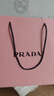 普拉達（PRADA）口紅雙支禮盒(U020+U001) 唇膏七夕情人節(jié)生日禮物女送女友 曬單實拍圖