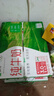 蒙牛純牛奶硬紙袋裝240ml*16袋全脂牛奶硬紙袋無菌枕可加熱早餐奶 240ml*16袋 曬單實拍圖