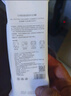 歐億姿全棉化妝棉臉部濕敷棉敷臉專(zhuān)用輕薄省水一次性卸妝棉片 500片 曬單實(shí)拍圖