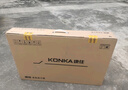 康佳（KONKA）31.5英寸 高清HDMI 微邊框顯示器 HDR 出廠校色 支持壁掛 家用辦公游戲電腦屏幕 KM3219 曬單實(shí)拍圖