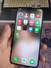 魅族21 魅族20 /20Pro /20INFINITY無(wú)界版 二手5G手機 第三代驍龍8旗艦芯 無(wú)界黑【魅族21】 12GB+256GB 99新 曬單實(shí)拍圖