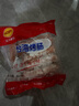 CP正大食品(CP) 臺(tái)灣烤腸 1kg 香腸熱狗 雞肉火腿腸 營(yíng)養(yǎng)早餐 曬單實(shí)拍圖