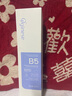 ORGINESEB5玻尿酸補水噴霧爽膚水小分子保濕水精華濕敷化妝前水女男禮物 曬單實拍圖