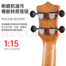 kakaKUC-25D尤克里里烏克麗麗ukulele單板桃花心木小吉他23英寸 曬單實(shí)拍圖