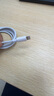 固質(zhì)優(yōu)品蘋果充電器正品充電線氮化鎵45W適配原裝快充PD套裝iPhone14ProMax13 16 15手機12充電頭30W數(shù)據(jù)線 【蘋果8-14系列】PD30W閃充丨單線標(biāo)準(zhǔn)1米 曬單實拍圖