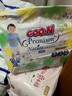 大王（GOO.N）【品牌直供 安心品質(zhì)】【直播間專屬】天使自然之恩拉拉褲紙尿褲 拉拉褲 XXL28（15-20kg） 曬單實(shí)拍圖