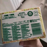清風抽紙批發(fā)整箱3層餐巾紙母嬰適用擦手紙廁所紙家用衛(wèi)生紙24包 清風 3層 100抽*24包 整箱裝 曬單實拍圖