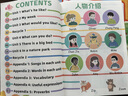 【新華書店直銷】2025新版課堂筆記劃重點 一1二2三3四4五5六6年級上冊下冊語文數(shù)學英語課堂筆記黃岡隨堂學霸筆記小學課堂筆記全套人教版同步課本講解教材筆記全解讀課堂筆記年級上下冊 五年級上冊 【全 曬單實拍圖