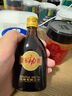 勁牌 金標勁酒 75ml 單瓶品鑒裝 曬單實(shí)拍圖