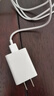 華為原裝超級快充充電器p70p60p50p40mate70 60 50 40 30nova13 12 11 10 9 7pro適配榮耀暢玩手機(jī)平板 10V2.25A閃充充電器+數(shù)據(jù)線 曬單實拍圖