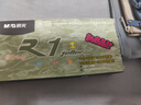 晨光（M&G）文具GP1008 按動中性筆學(xué)生0.5黑筆簽字筆商務(wù)子彈頭考試專用水筆辦公用品 黑色10支筆+10支芯 曬單實(shí)拍圖