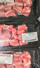 其他品牌【240天黑豬】冰鮮黑豬肋排350g 曬單實(shí)拍圖