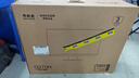 異能者 聯(lián)想Lenovo  星芒系列 27英寸一體機電腦辦公臺式機（13代i7-13620H 32G 1T 攝像頭）國家補貼20% 曬單實(shí)拍圖