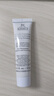 科顏氏（Kiehl's）安白精華乳15ml體驗裝 曬單實(shí)拍圖