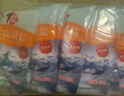 中鹽 天山湖鹽300g*8【未加碘 無抗結(jié)劑】天然湖鹽食用鹽 中鹽出品 曬單實(shí)拍圖